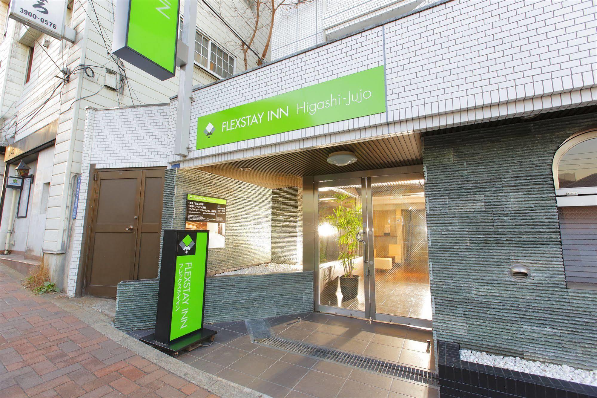 Flexstay Inn Higashi Jujo Tokyo Exterior photo